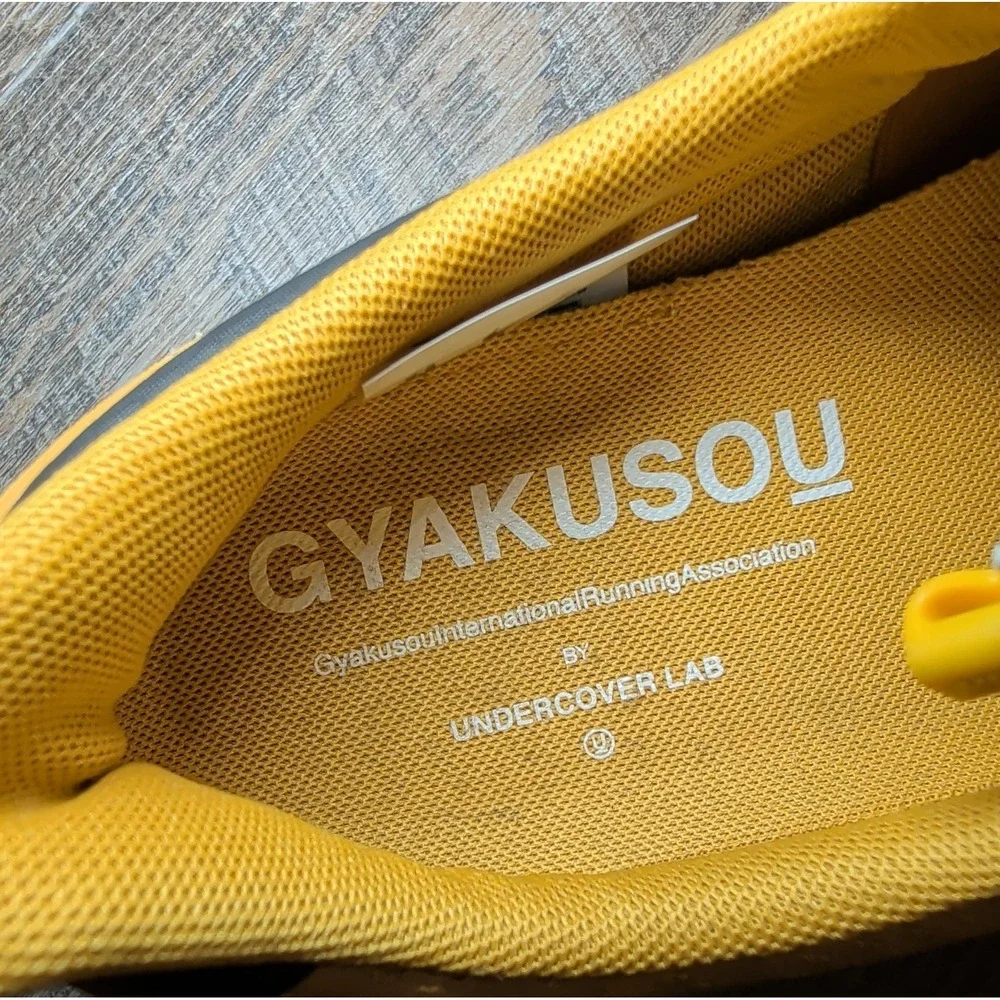 Nike X Gyakusou Zoom Pegasus 36 Trail Men Size 9.5 Mineral Yellow CD0383-700